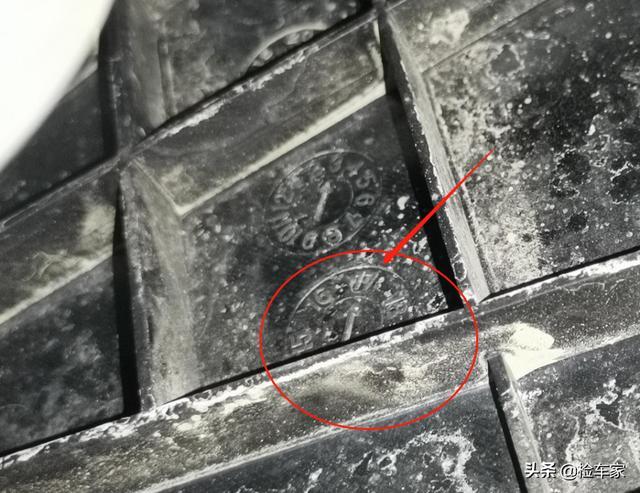 开了4年的标致408只值6万块？卖家还送了一套座椅！到底值不值？