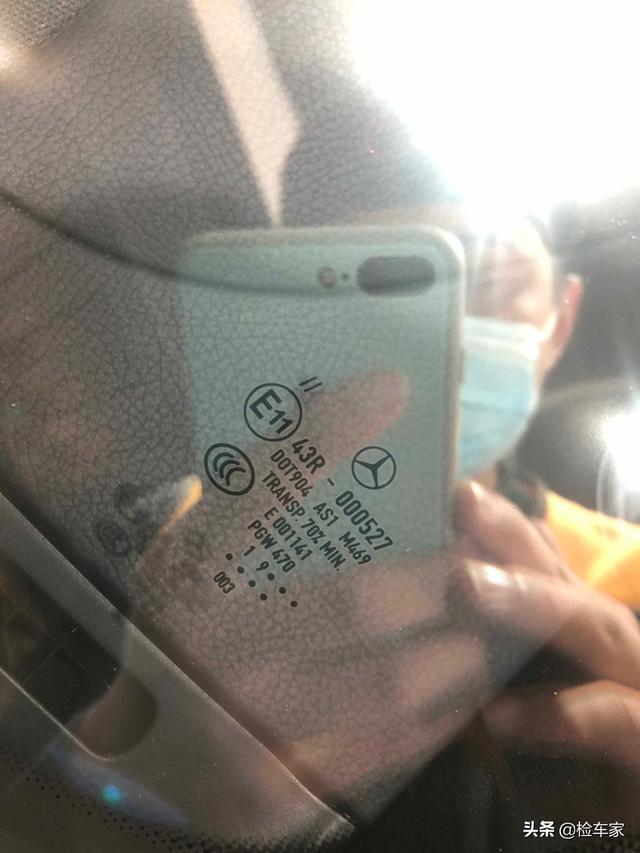 迈巴赫车主无所谓，S450不到一年贬值50万，买主一顿猛夸