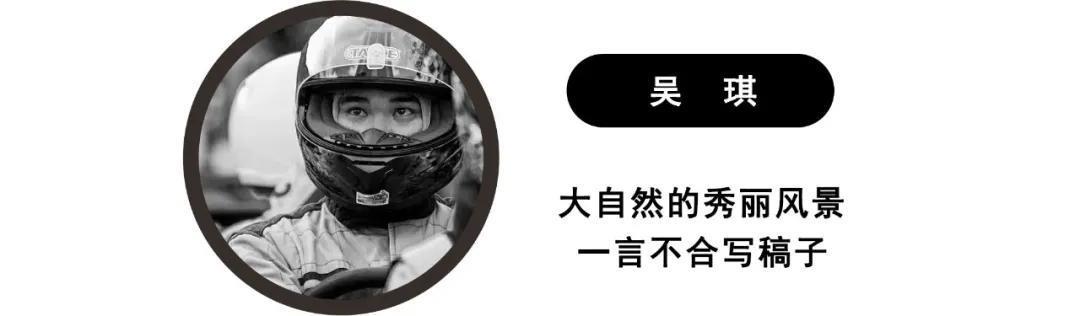 试驾 | 雷克萨斯LC500h 真适合做个安静的“美男子”