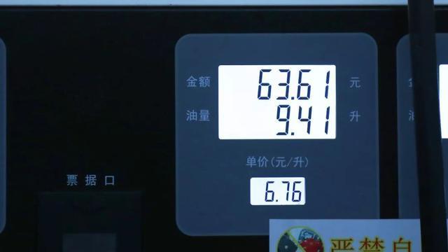2.0T+8AT，这台旗舰大轿车，低调的人就买它
