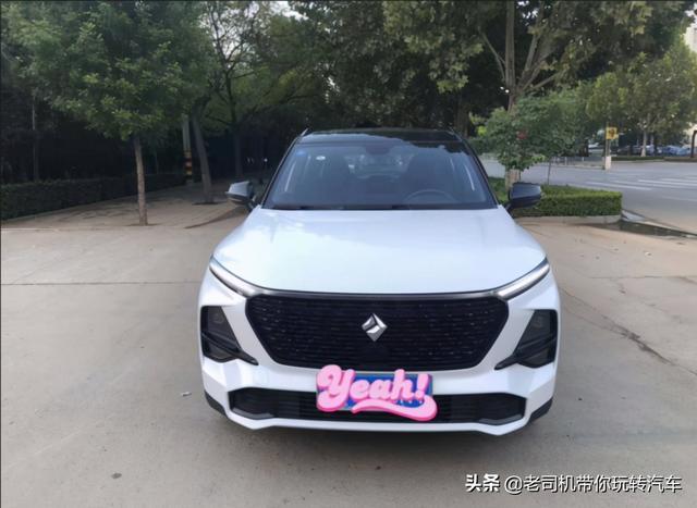 年轻人就要追逐自己的梦想，8万提新宝骏RS-3给了我快乐