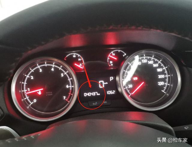 开了4年的标致408只值6万块？卖家还送了一套座椅！到底值不值？