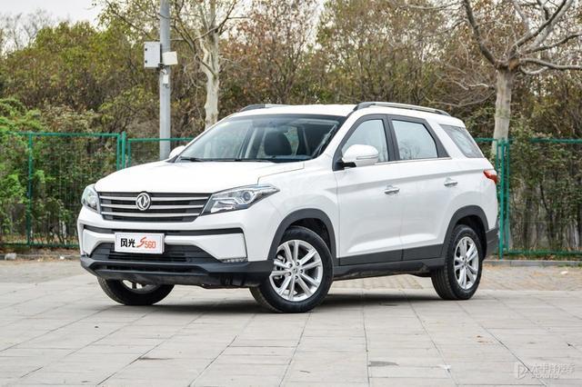 2021款东风风光S560已到店 提供1.5T/2.0L引擎