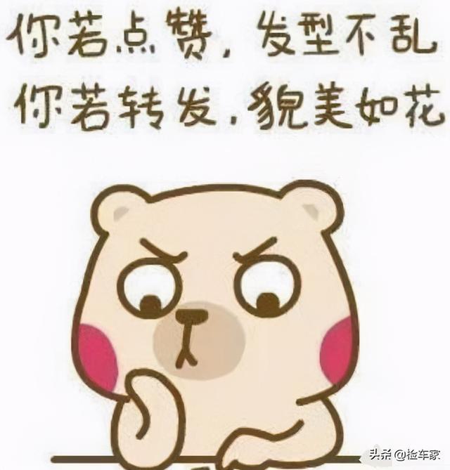迈巴赫车主无所谓，S450不到一年贬值50万，买主一顿猛夸