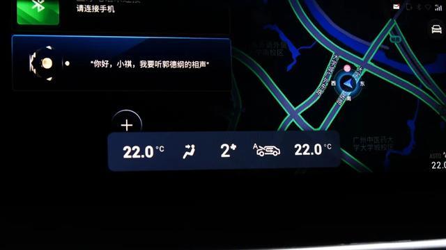 传祺GA8油耗实测：2.0T+6AT，仅4毛6一公里