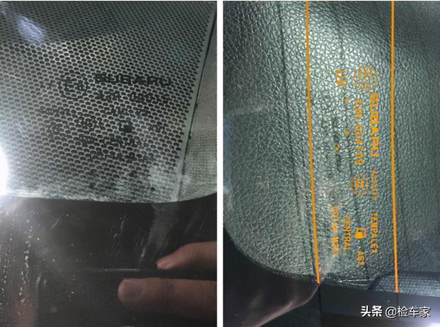天价情怀车？为何这辆斯巴鲁翼豹4年才贬7万？网友：飘了看这车