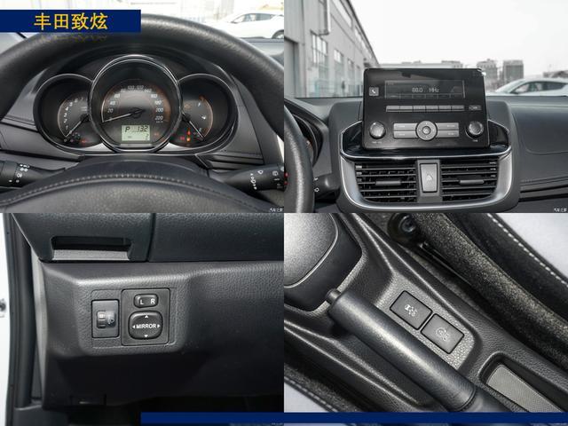 8万元的接娃利器——丰田致炫1.5L CVT领先版