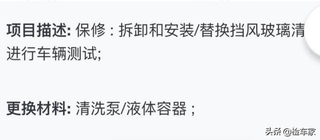 宝马740车主肉痛心不痛，才开4年血亏80万，网友：依然买不起