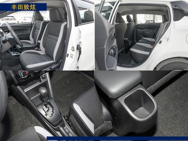 8万元的接娃利器——丰田致炫1.5L CVT领先版
