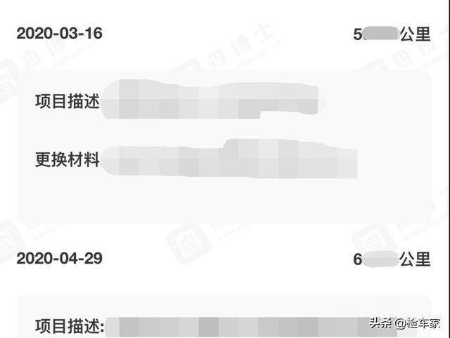 宝马740车主肉痛心不痛，才开4年血亏80万，网友：依然买不起