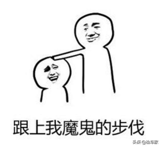 宝马740车主肉痛心不痛，才开4年血亏80万，网友：依然买不起