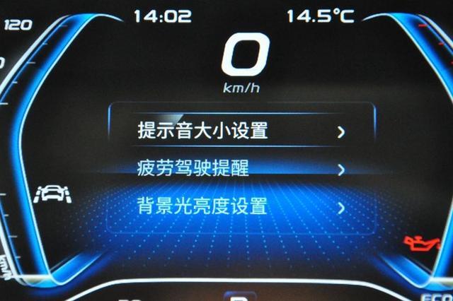 2021款长安欧尚X7到店实拍