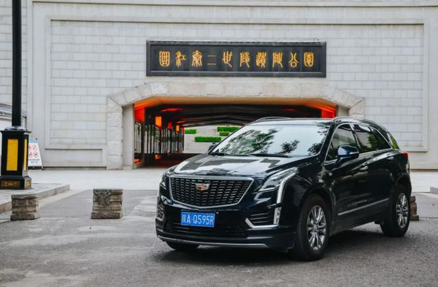 为什么年轻人都喜欢凯迪拉克？自从开了XT5，知道原因了