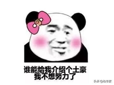 保时捷718车主很伤心，网红卖家低收低卖，买主捡漏乐开花