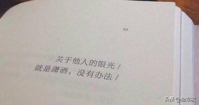53万买一台二手保时捷718用来上下班，小姐姐：会不会太高调？