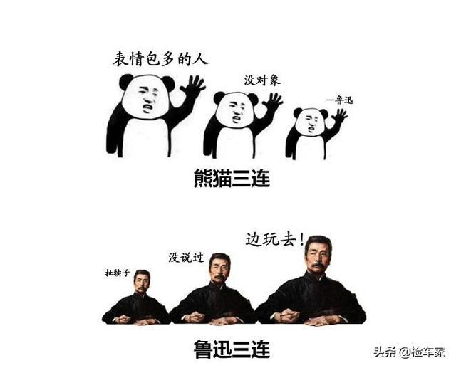 保时捷718车主很伤心，网红卖家低收低卖，买主捡漏乐开花