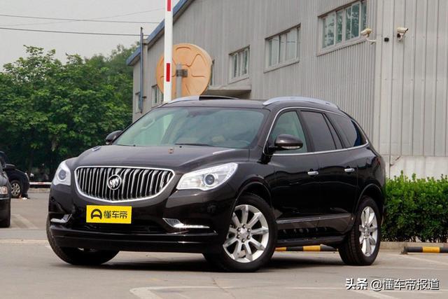 新车 | 美系豪华风，搭载3.6升V6动力，新款别克昂科雷官图正式发布