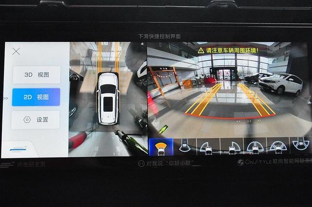 2021款长安欧尚X7到店实拍