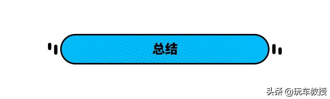 最低6.98万！这些SUV空间贼大配置不低 还全是1.5T动力