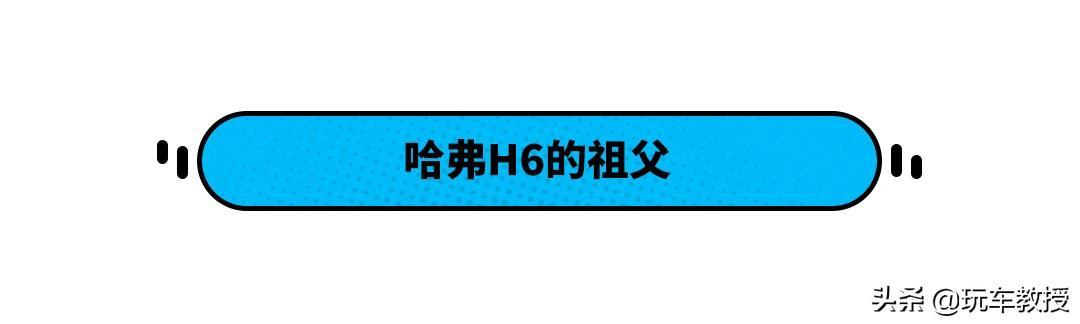 最低6.98万！这些SUV空间贼大配置不低 还全是1.5T动力
