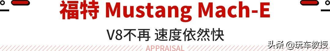 仅6万出头，最便宜的合资A级车之一！这些车来头不小