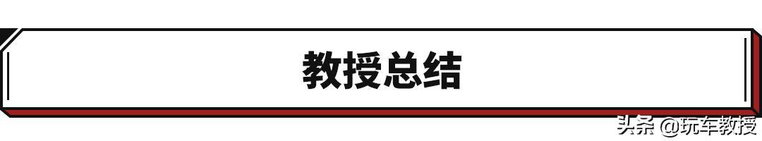 到店实拍宝马1系 不到16万就可以圆豪车梦！