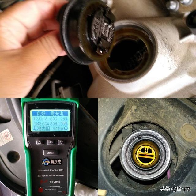 花55万买辆6年的保时捷帕拉梅拉划算吗？买主：比买奔驰好
