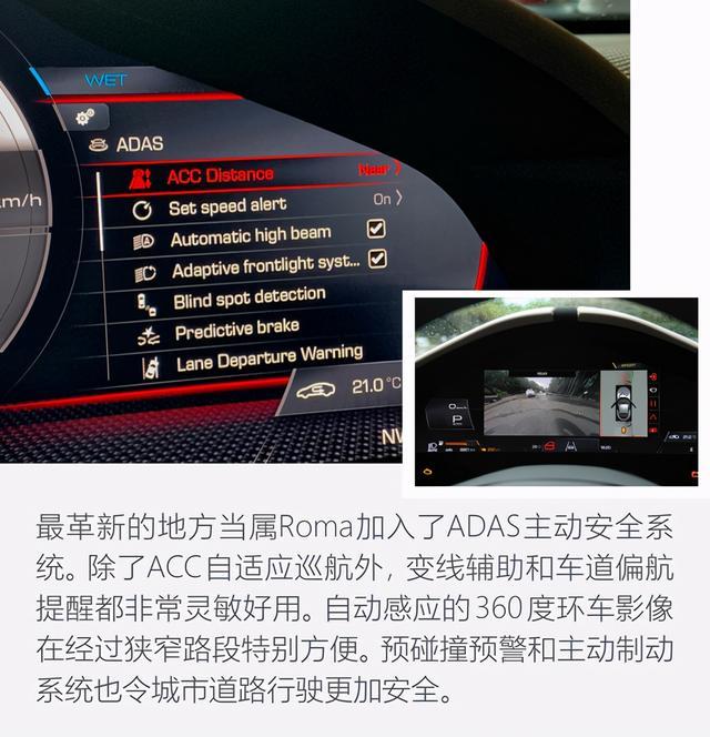 买保时捷或奔驰的钱买法拉利不香吗？史上最便宜法拉利Roma