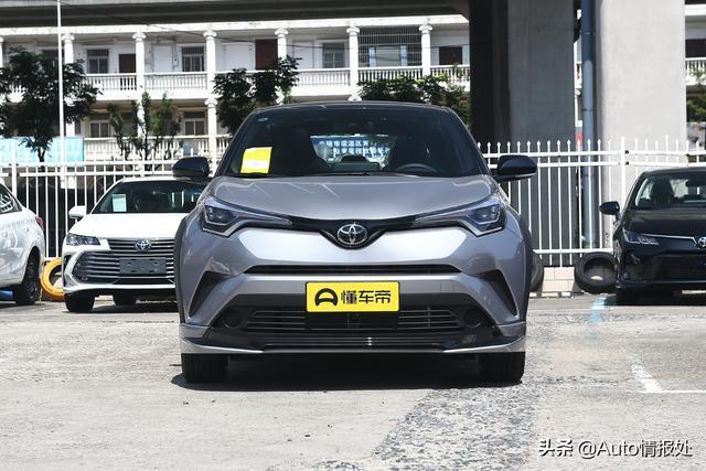 新款丰田奕泽IZOA上市 14.58-18.98万元 拿什么挑战国产SUV
