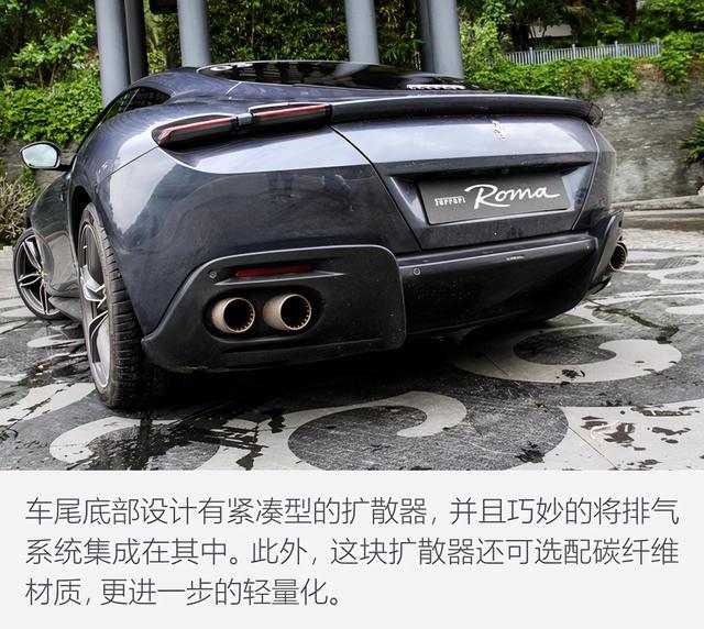 买保时捷或奔驰的钱买法拉利不香吗？史上最便宜法拉利Roma