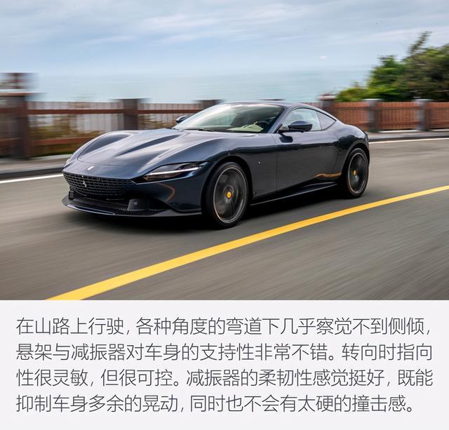 买保时捷或奔驰的钱买法拉利不香吗？史上最便宜法拉利Roma