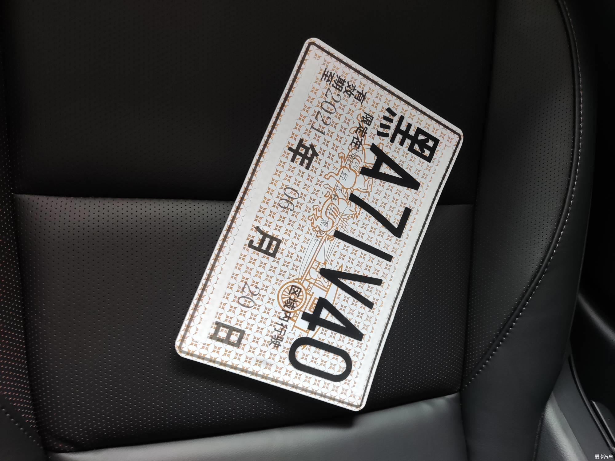 提车作业次世代昂克赛拉2021提车记