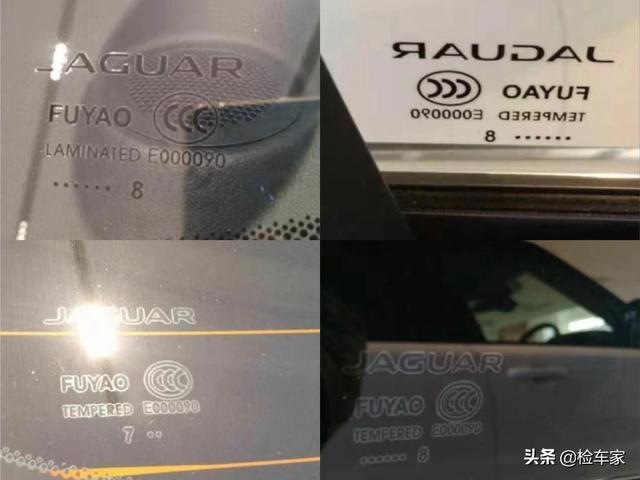 比奥迪A6L更香，花25万买辆高配的捷豹XFL值不值？