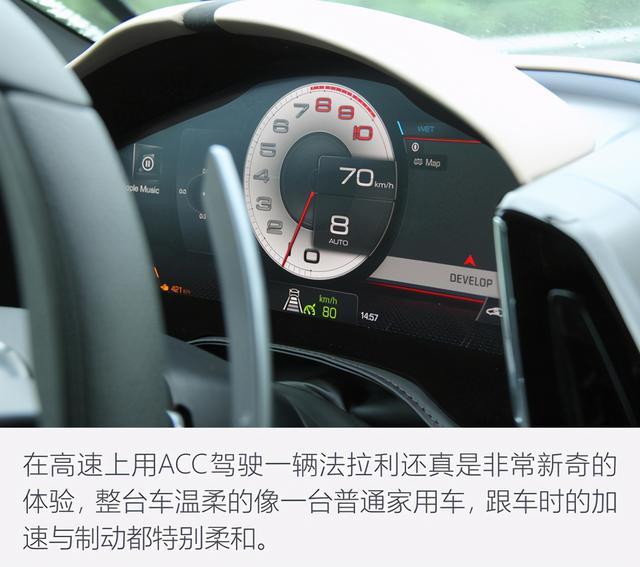 买保时捷或奔驰的钱买法拉利不香吗？史上最便宜法拉利Roma
