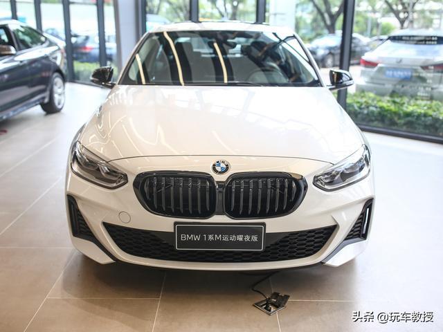到店实拍宝马1系 不到16万就可以圆豪车梦！
