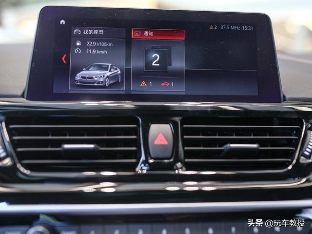 到店实拍宝马1系 不到16万就可以圆豪车梦！