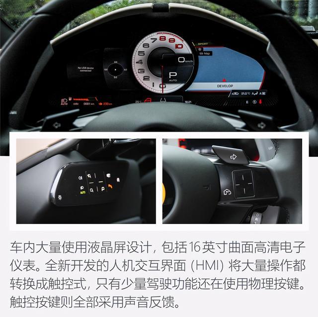 买保时捷或奔驰的钱买法拉利不香吗？史上最便宜法拉利Roma