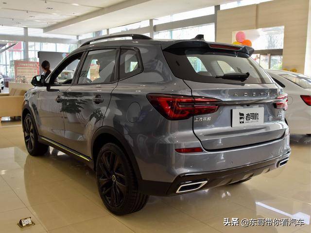 国产精品SUV，价格不贵也好用，实拍荣威RX5