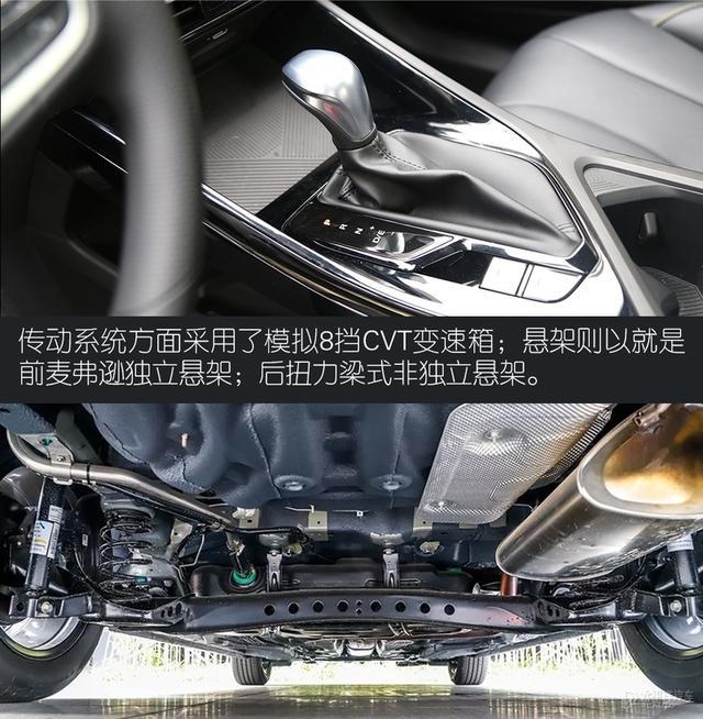 不到10万的紧凑家轿能有什么水平？新款荣威i5让我服气