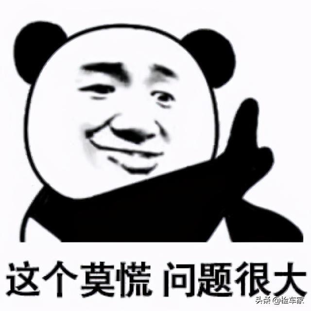 预算23万买辆5年的奥迪A6L，差点被官方认证二手车坑了
