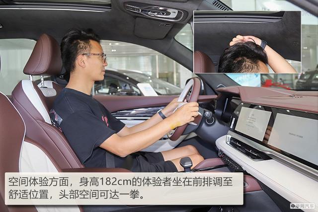 换标沃尔沃实锤？静态体验吉利星越L四驱尊贵版