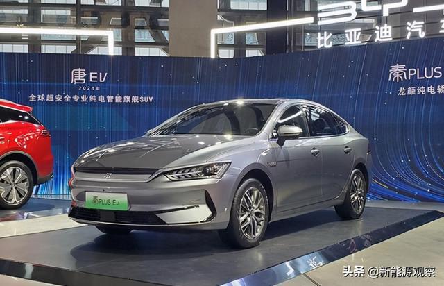 十万出头电动好选择，这款车外观帅气，续航最高600km
