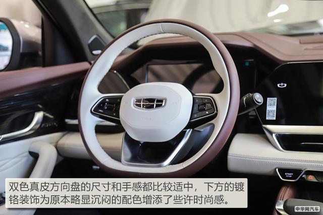 换标沃尔沃实锤？静态体验吉利星越L四驱尊贵版