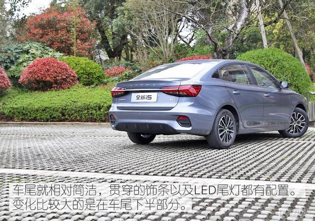 不到10万的紧凑家轿能有什么水平？新款荣威i5让我服气