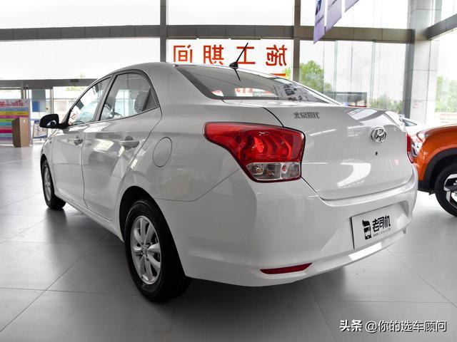 价格便宜压力小，三厢合资家轿，遮风挡雨又实用，带你看现代瑞纳