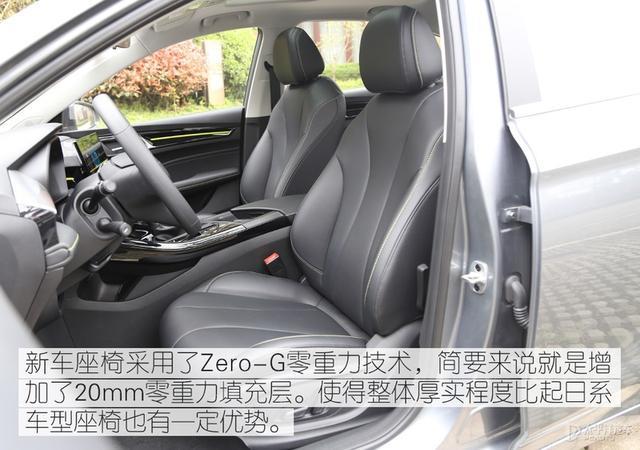 不到10万的紧凑家轿能有什么水平？新款荣威i5让我服气