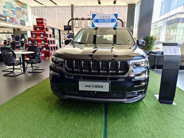 2.0T+9AT 实拍Jeep大指挥官夜鹰版 黑化够彻底