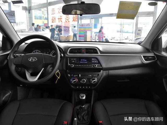 价格便宜压力小，三厢合资家轿，遮风挡雨又实用，带你看现代瑞纳