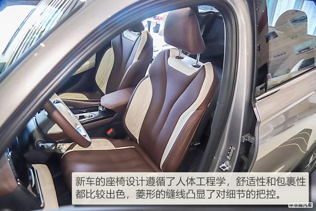 换标沃尔沃实锤？静态体验吉利星越L四驱尊贵版