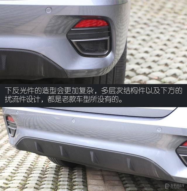 不到10万的紧凑家轿能有什么水平？新款荣威i5让我服气